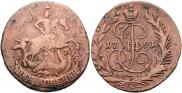 2 kopecks 1791 year
