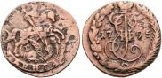 Denga 1795 year