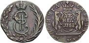 Denga 1768 year