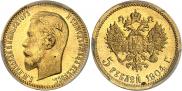 5 roubles 1904 year