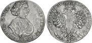 Poltina 1707 year