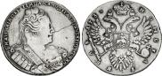 1 rouble 1730 year