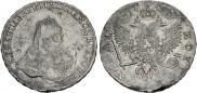 1 рубль 1742 года