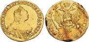 2 roubles 1756 year