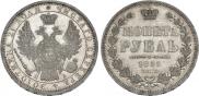 Poltina 1833 year