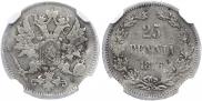 25 пенни 1876 года