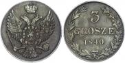 3 grosze 1840 year