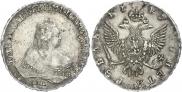 1 rouble 1749 year