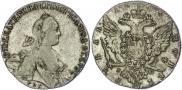 1 рубль 1767 года