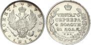 1 rouble 1813 year