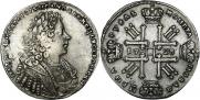 1 рубль 1728 года