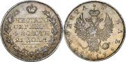 1 rouble 1819 year