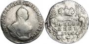 Grivennik 1745 year
