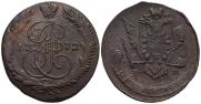 5 копеек 1772 года