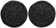 5 kopecks 1791 year