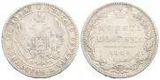 Poltina 1848 year