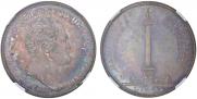 1 rouble 1834 year