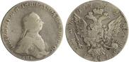 1 rouble 1762 year