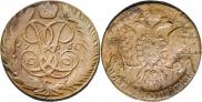 5 kopecks 1760 year