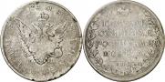 1 рубль 1808 года