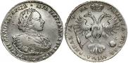 1 рубль 1721 года