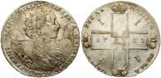 1 rouble 1723 year