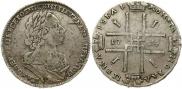 1 rouble 1724 year