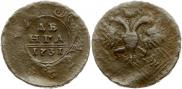 Денга 1731 года