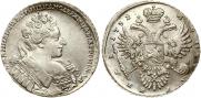 1 рубль 1732 года