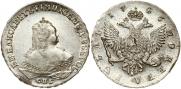 1 рубль 1746 года