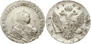 1 рубль 1749 года