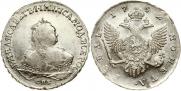 1 rouble 1752 year