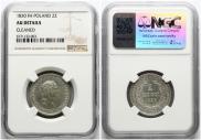 2 złote 1830 year