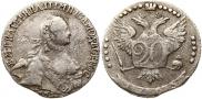 20 kopecks 1765 year