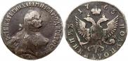 Polupoltinnik 1765 year