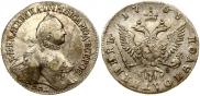 Polupoltinnik 1765 year