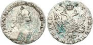Polupoltinnik 1767 year