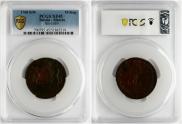 10 kopecks 1768 year