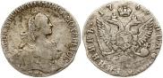 Polupoltinnik 1769 year