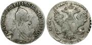 20 копеек 1770 года