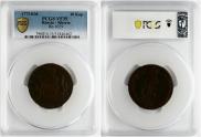 10 kopecks 1773 year