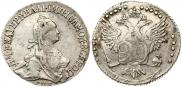 20 копеек 1773 года