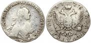 Polupoltinnik 1775 year