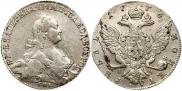1 rouble 1776 year