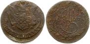 5 kopecks 1777 year
