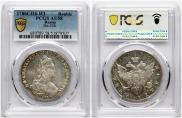 1 rouble 1780 year