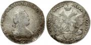 20 копеек 1783 года