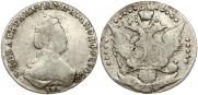20 kopecks 1784 year