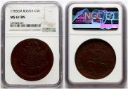 5 kopecks 1785 year