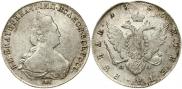 1 rouble 1786 year
